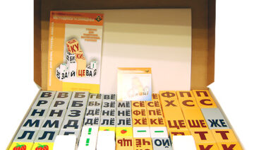 О методике Зайцева